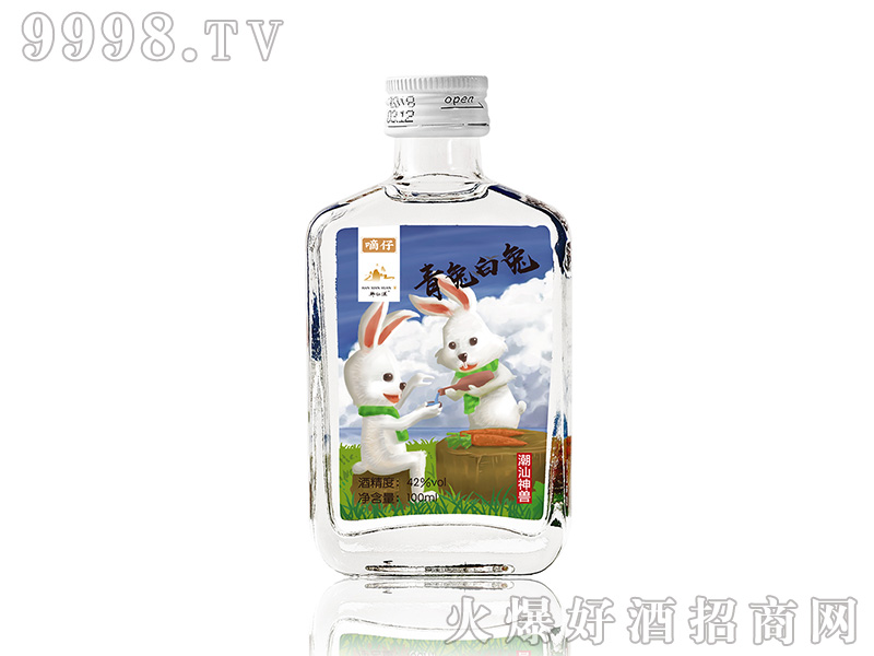 ������Fϵ��Сƿ��42��100ml