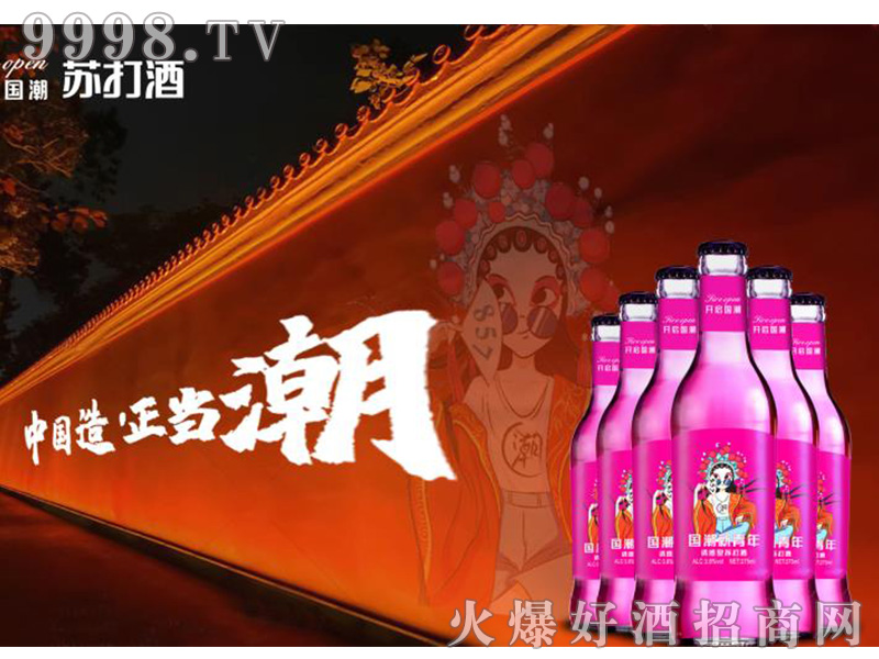 �����������T�����K��Ʒۘ�3.8��275cl