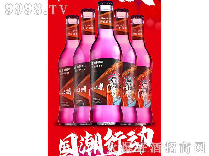 �����������T�����K���3.8��275ml