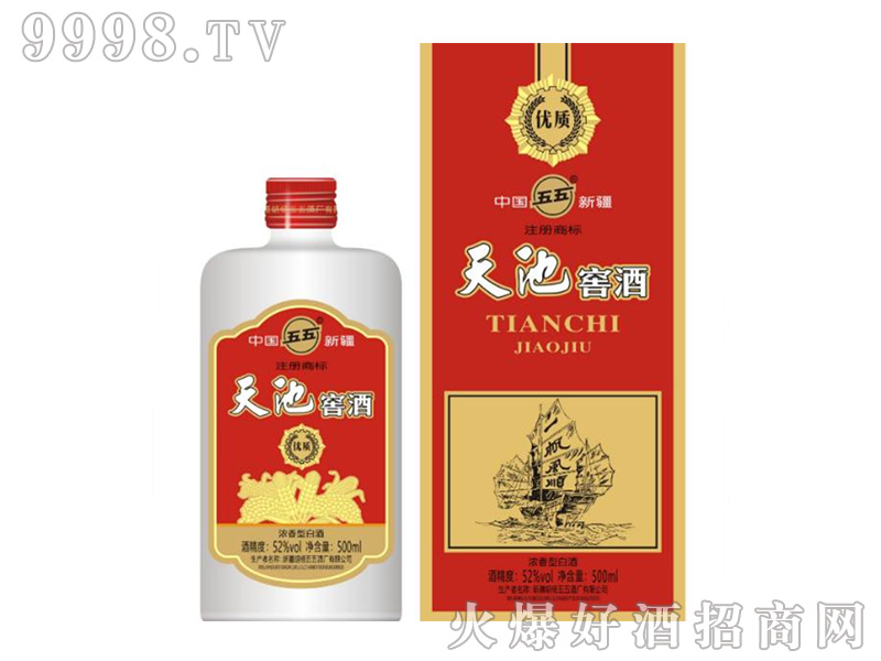 ��ؽѾ�50��500ml�����Ͱ׾�-�׾����Ϣ