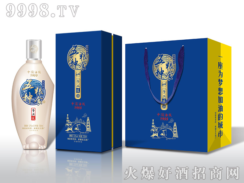 ��N�Zʳ�ֹ����52��500ml�����Ͱ׾�-�׾�������Ϣ