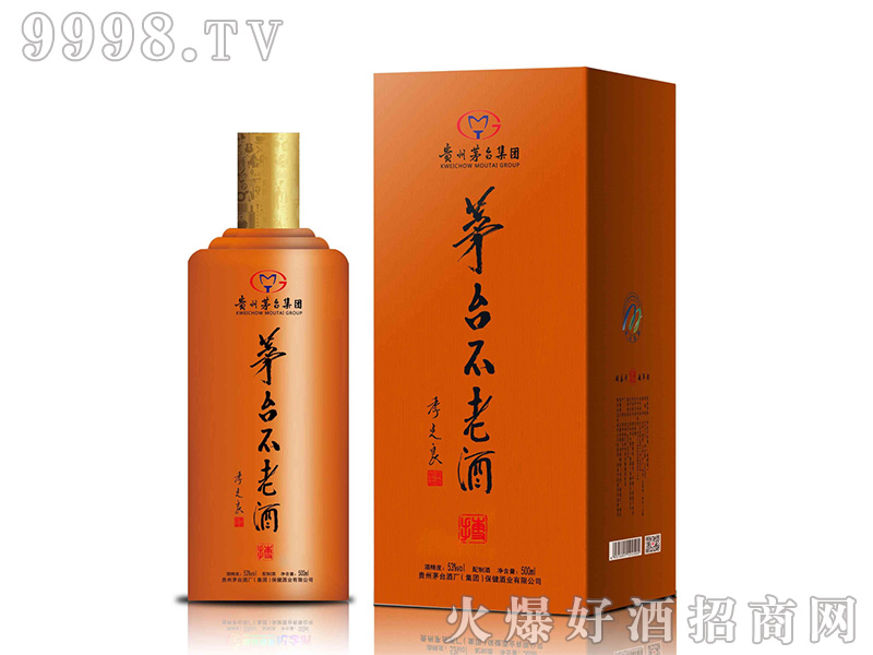 é�_���ϾƲ�53��500ml�u���Ͱ׾�
