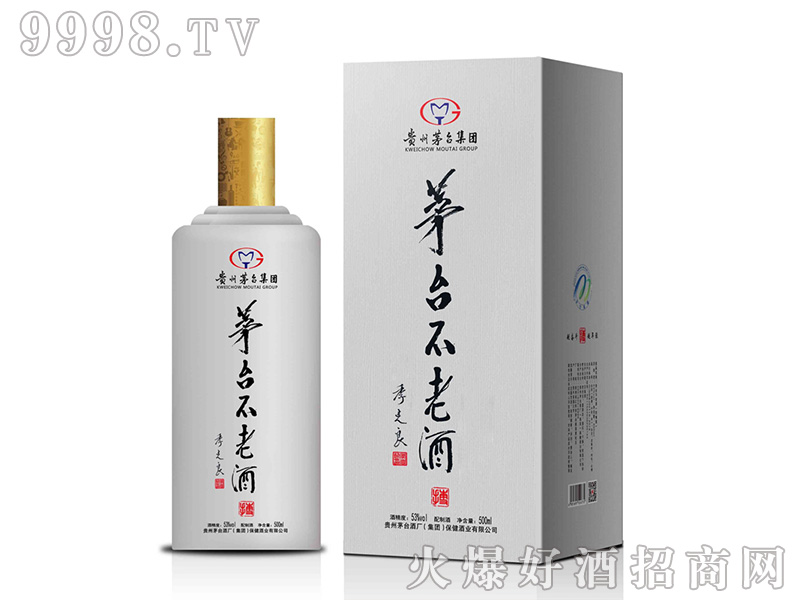 é�_���ϾƲ��y53��500ml�u���Ͱ׾�