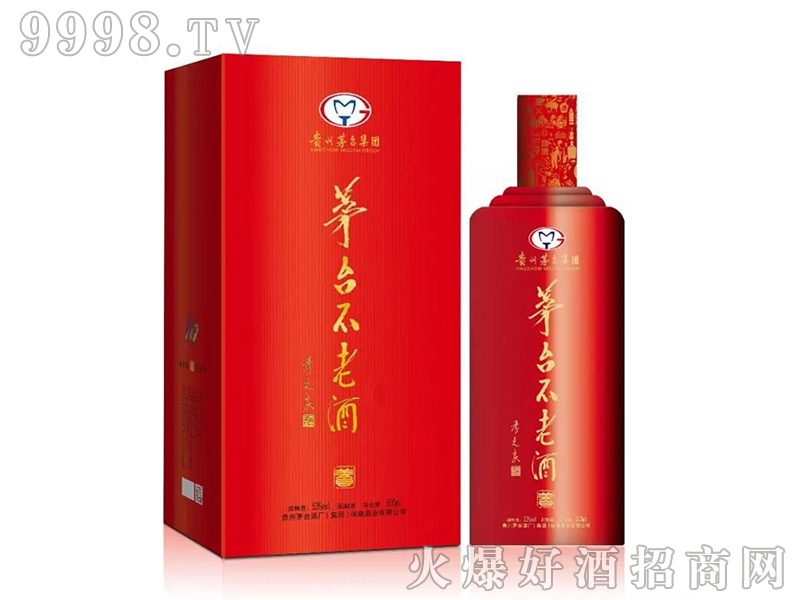 é�_���Ͼ��B53��500ml�u���Ͱ׾�