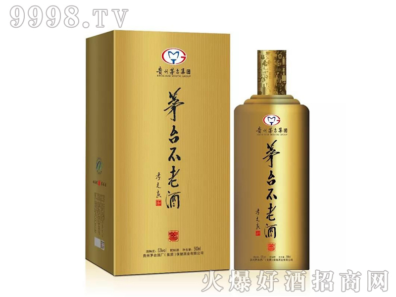 é�_���Ͼ��B��ƿ53��500ml�u���Ͱ׾�