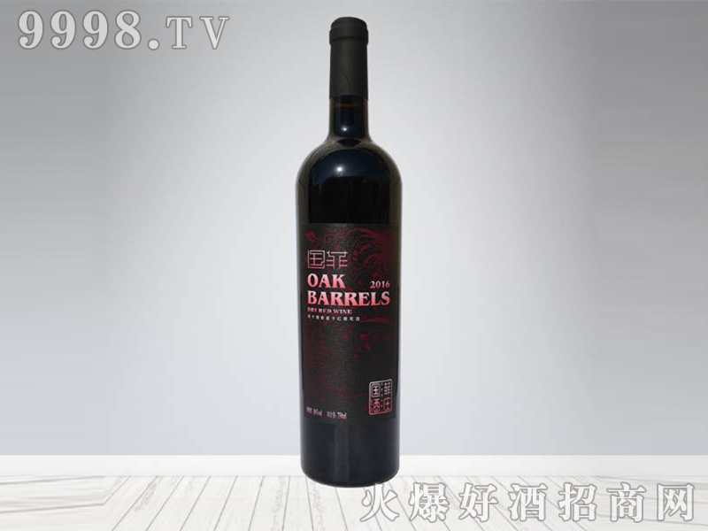 ������ľͰ�Ѳ�16.5��750ml�ɼt���Ѿ�