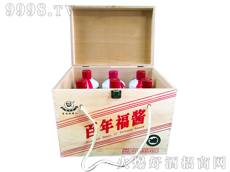 ���긣�uľ��53��500ml�u���Ͱ׾�