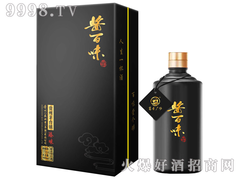 �u��ζ����ζ53��500ml�u���Ͱ׾�