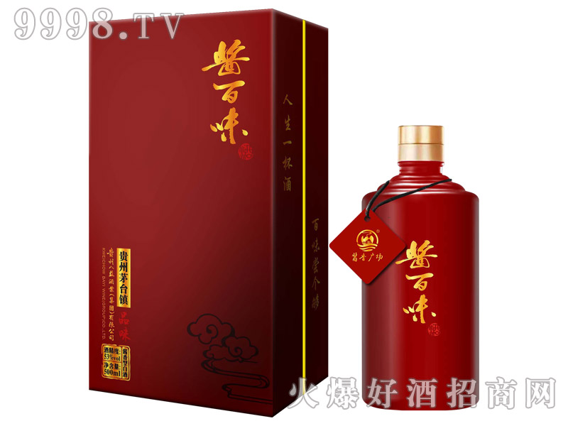 �u��ζ��Ʒζ53��500ml�u���Ͱ׾�