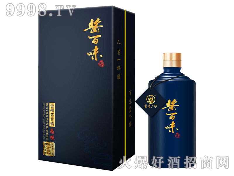 �u��ζ����ζ53��500ml�u���Ͱ׾�
