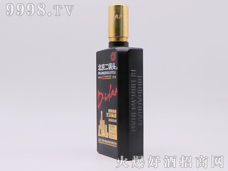 ��������^�ص���46��500ml�����Ͱ׾ƣ��ȣ�