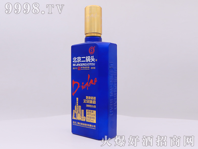 ���S��������^�{ƿ46��500ml�����Ͱ׾ƣ��ȣ�