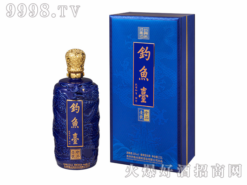 ��~�_��ƷҼ̖�ƣ��ʼ��{��53��2.5L�u����