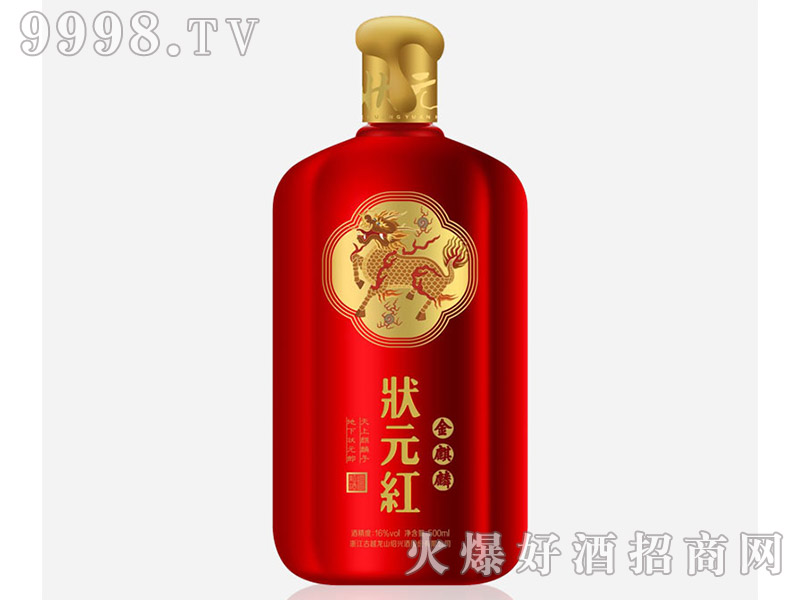 ��Ԫ�t�S�ơ�������500ml