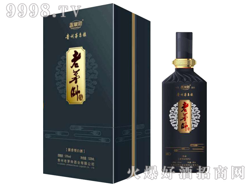 ��é������Ʒ53��500ml�u���Ͱ׾�