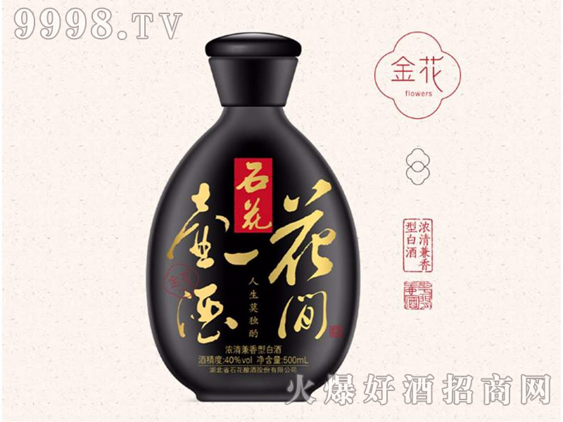 ���gһ�ؾƽ�40��500ml������