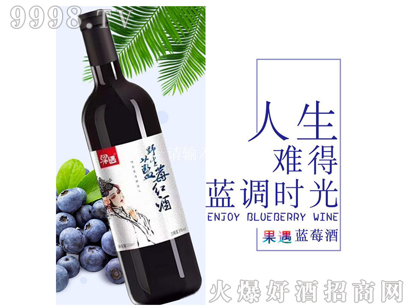 �����{ݮ��֮�Ї��L8��750ml