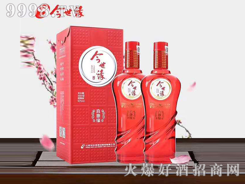��������ϲ�ؾ�42��500ml�����Ͱ׾�-�׾�������Ϣ