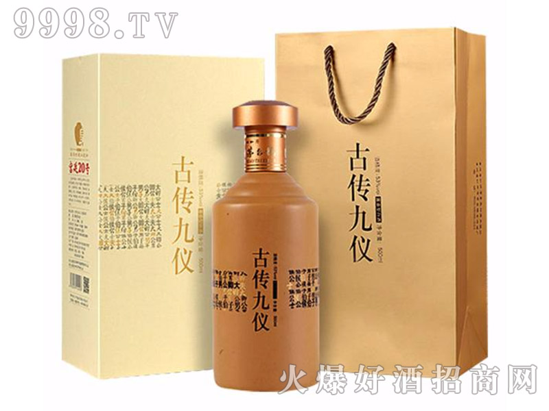 �ł��Ńx-�����m͢20̖(h��o)53��500ml�u���Ͱ׾�
