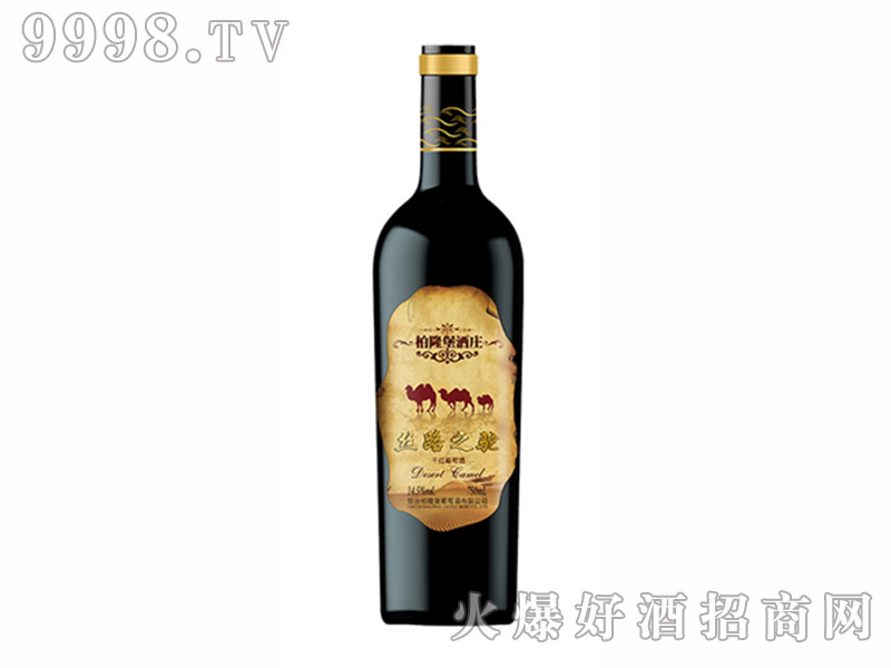 �z·֮�ɼt���Ѿ�14.5��750ml