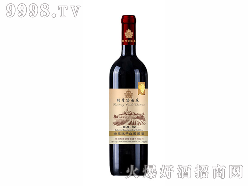 ����92��ϼ��ɼt���Ѿ�13��750ml-�t�����Ϣ