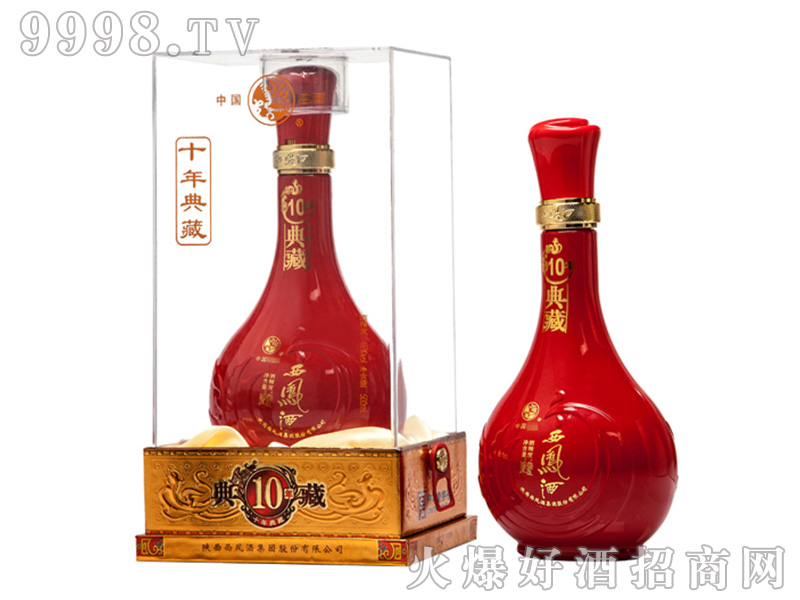 ���10���P��45��500ml�P���Ͱ׾�