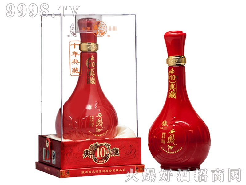 ���10���P�Ƽt��45��500ml�P���Ͱ׾�