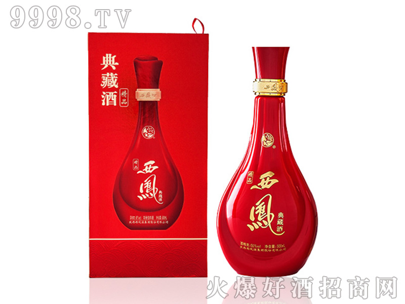 ��Ʒ������P��45��500ml�P���Ͱ׾�