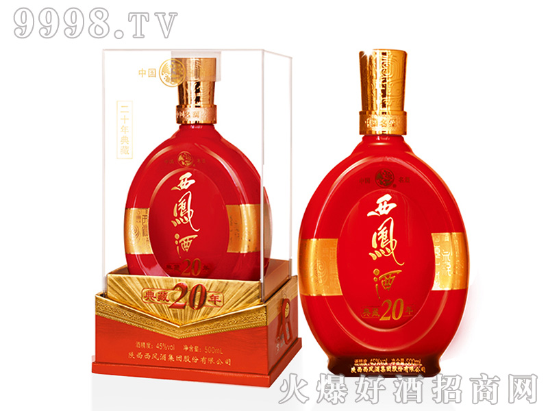 ���20���P��45��500ml�P���Ͱ׾�
