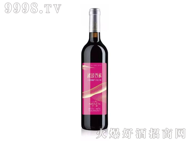 ɳ�����Ѿ�ɳ��֮�12.5��750ml