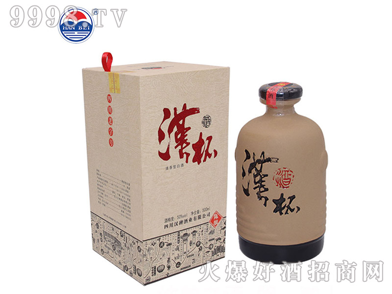 �h������50��500ml�����Ͱ׾�-�׾�������Ϣ