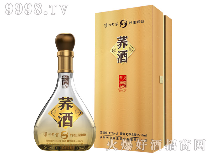 �o���Ͻ��B(y��ng)�����w�����w42��500ml