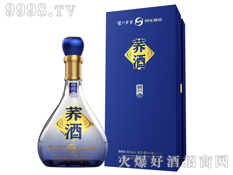 �o���Ͻ��B(y��ng)�����w�����w42��500ml