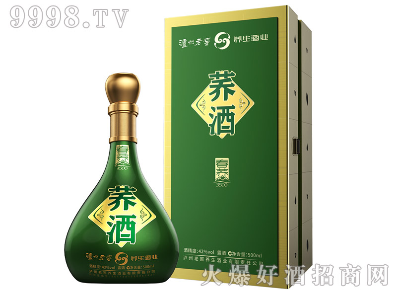 �o���Ͻ��B(y��ng)�����w�ƴ��w42��500ml