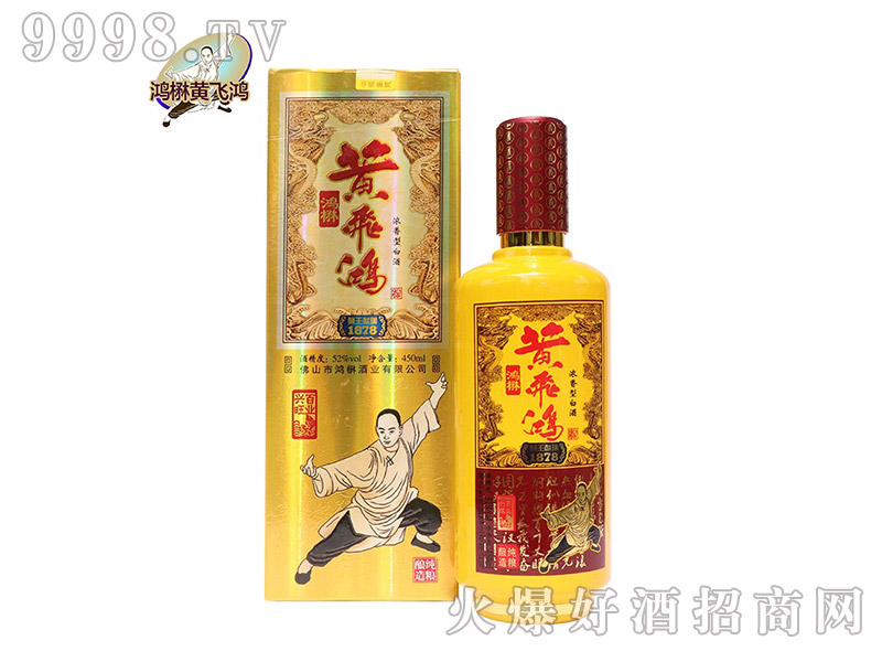 �����S�w�����S���38��52��450ml�����Ͱ׾�