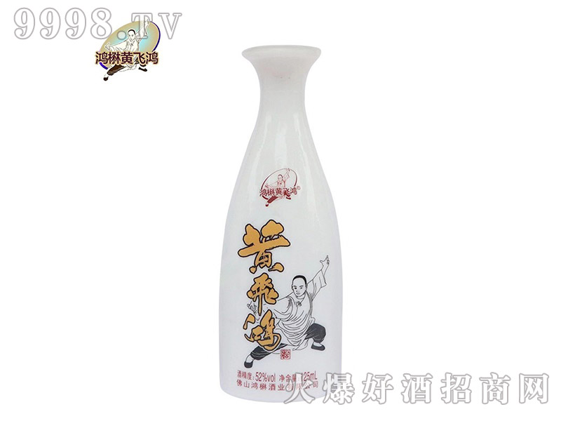 �����S�w����33��52��125ml�����Ͱ׾�