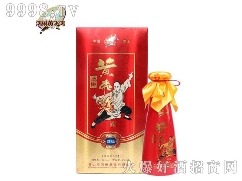 �����S�w���Ƽt��38��450ml�����Ͱ׾�-�׾�������Ϣ