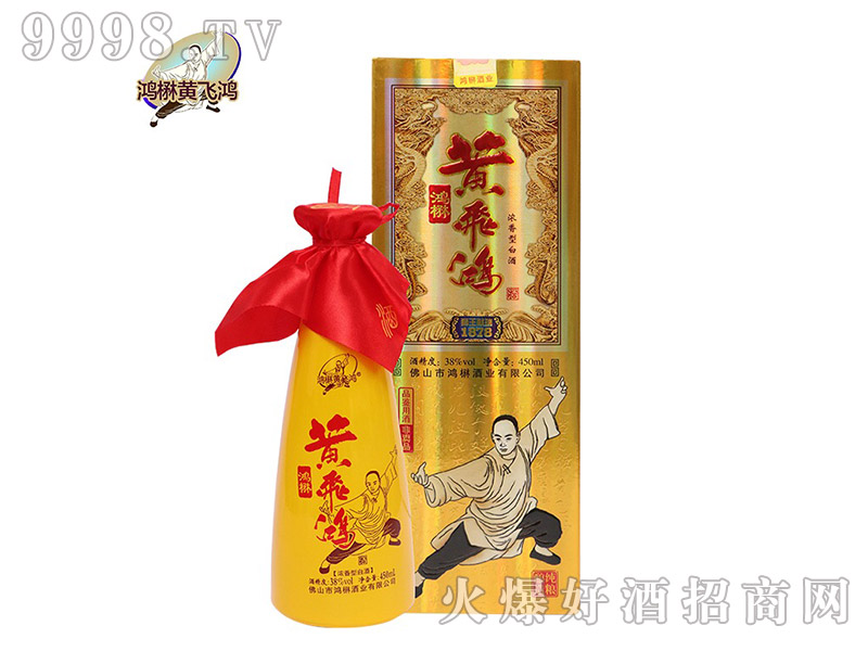 �����S�w�������\38��450ml�����Ͱ׾�-�׾�������Ϣ