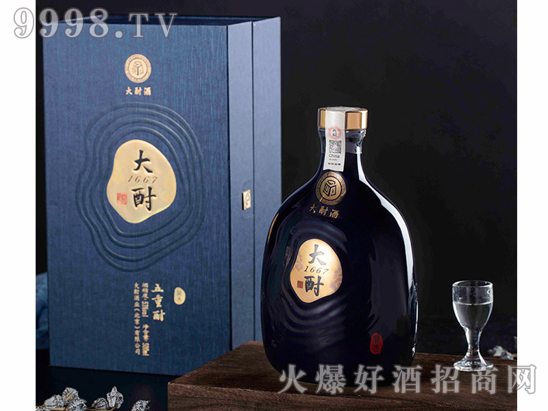 �������������{ɫδ��53��500ml�u����
