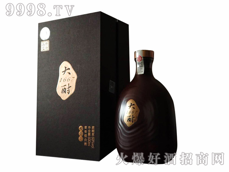 ��������������53��500ml�u����
