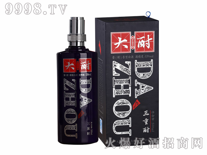 ������������53��500ml�u����