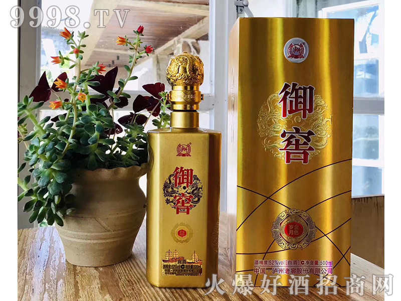 �o���Ͻ�����.��ɫϵ��52��500ml�d���Ͱ׾�