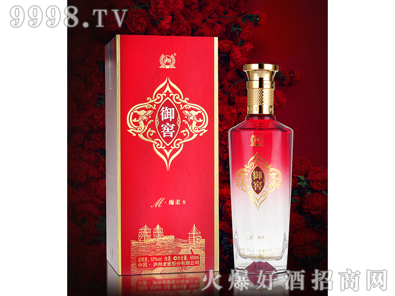 �o���Ͻ�����.�d��8��52��500ml�d���Ͱ׾�