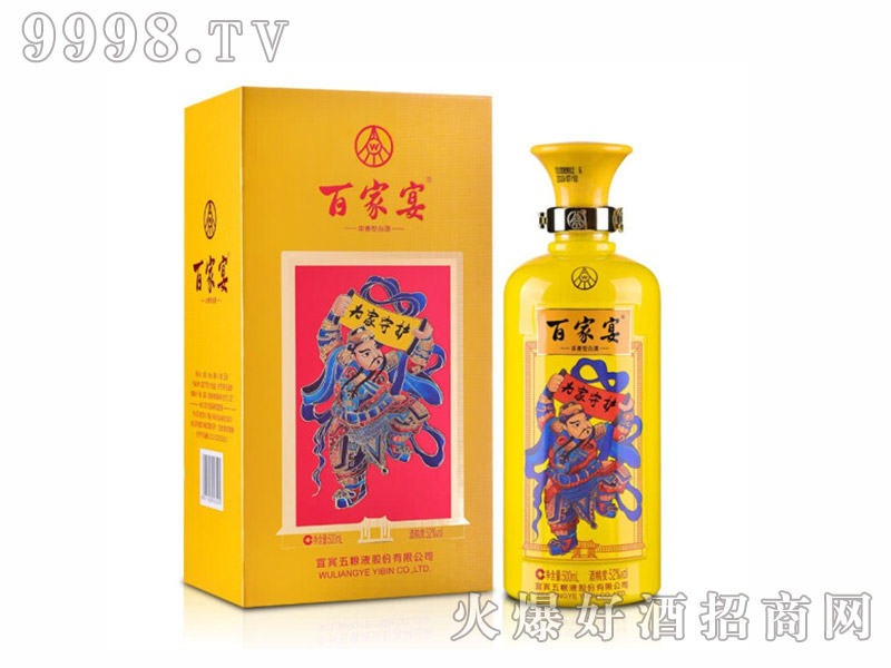 �ټ��磨�S��52��500ml������