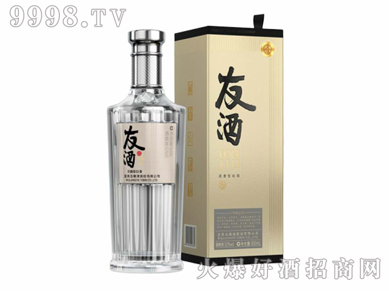 �Ѿ����x52��500ml������-�׾����Ϣ