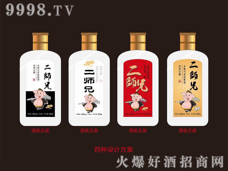 ������(�i�˽�)��45��125ml�����Ͱ׾�-�׾�������Ϣ