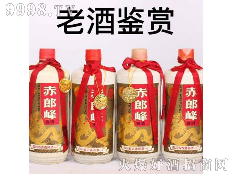 ���ɷ��Ͼ�53��500ml�u���Ͱ׾�