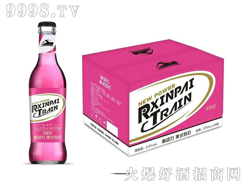 �����T������ʽ�K���3.5��275ml