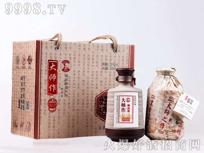 ه�߻������Չ����Y���b��52��500ml�����Ͱ׾�