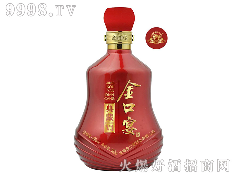 �����Ƶ��V3ƿ42��500ml�����Ͱ׾�